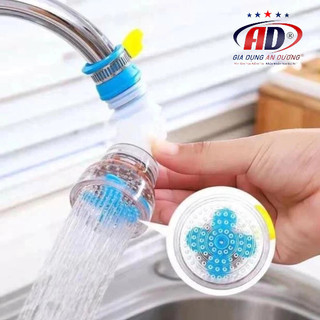 Đầu vòi nước - bộ đầu lọc nước tăng áp từ vòi xoay 360 độ #giadunganduong