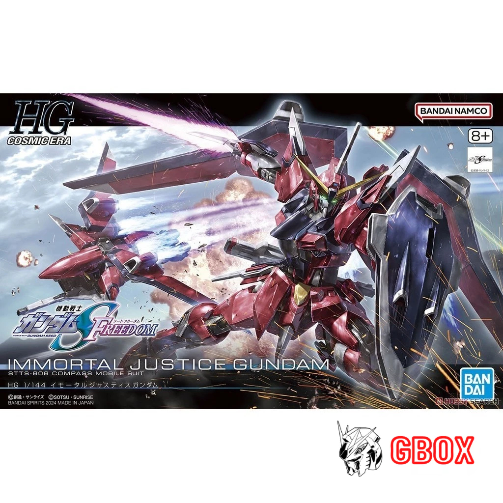 Gundam HG Immortal Justice SEED Freedom Bandai 1/144 Mô hình nhựa lắp ráp