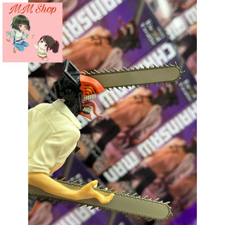 Mô hình Denji Quỷ Cưa Chainsaw Man Exceed Creative Figure – FuRyu