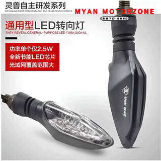 Đèn Xi Nhan Led Spirit Beast L3