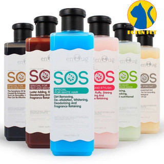 Sữa tắm SOS cho chó mèo 530ml, lưu hương và mượt lông