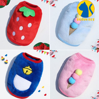 Áo ba lỗ dành cho chó mèo size XXS - XXL (0-15kg)