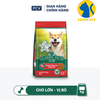 Thức Ăn Hạt Cho Chó Classic Pets Túi 2kg dành cho chó mọi lứa tuổi