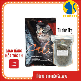 Thức ăn hạt CAT'S EYE cho mèo mọi lứa tuổi