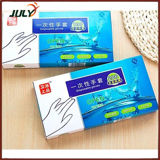 Hộp 100/200 cái găng tay nilon sinh học tự hủy dùng một lần