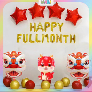 Combo bong bóng bay trang trí đầy tháng cho bé Happy Full Month đầy đủ phụ kiện FM01