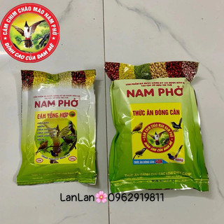 🔥cám tổng hợp, cám đóng cân nam phở 🔥 gói 200g, gói 500g