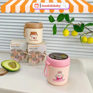 Bình ủ cháo giữ nhiệt, hộp giữ nhiệt đựng thức ăn Cocobear ruột inox Lunakidsbaby