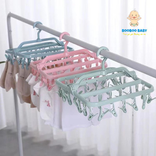 MÓC QUẦN ÁO FREESHIP Móc Chùm Nhựa 32 Kẹp Phơi Đồ Cho Bé BB09