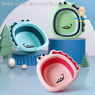 Chậu rửa mặt, chậu đa năng gấp gọn silicon tiện lợi, dễ thương cho bé hình khủng long BB01