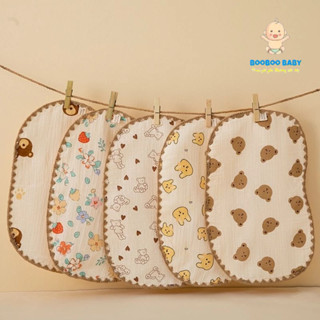 Booboo Baby - Gối Xô Sơ Sinh,Gối Xô Sợi Tre Mềm Mịn 10 Lớp Cao Cấp Thấm Hút Mồ Hôi Cho Bé Sơ Sinh BB11
