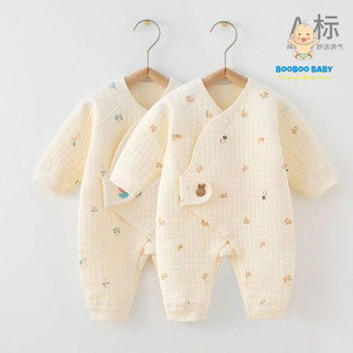 Bộ Body dài tay cho bé mặc mùa lạnh  BB162