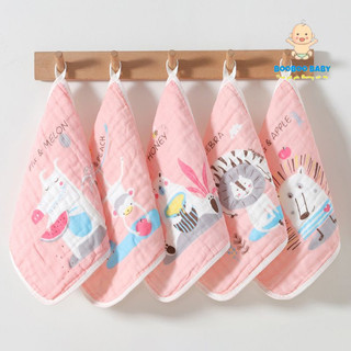 (Hàng Đẹp) BooBoo Baby - Sét 5 khăn sữa, khăn lau cho bé, 6 lớp cotton thấm hút, không bai xù BB43