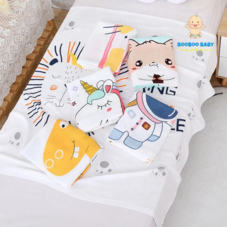 Booboo baby - chăn cho bé size 110× 110cm chăn cotton lụa aden bb167
