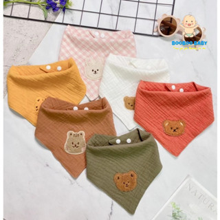 Yếm tam giác màu muslin tree sơi tre 4 lớp cho bé, yếm quàng cổ tam giác cho bé yêu BB62