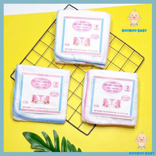 (SET 10) Chiếc Khăn Sữa Trắng Xuất Nhật Siêu Thấm (Các Loại 2 - 3 - 4 lớp) BB08