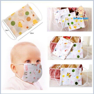 (Rẻ vô địch) Khẩu Trang Xô Nhật Mềm Mại Thoáng Mát Cho Bé từ 0 - 2.5 tuổi  BB176
