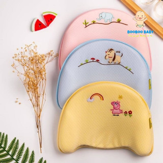 Gối cao su non, Gối chống bẹp méo đầu Babymoov mềm mại, thông hơi cho bé BB72