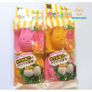 Hàng Nhật Nội Địa - Set 2 Khuôn tạo ép cơm , bánh hình thú cho bé Kukobo - Made in Japan - KBN 221288 / 221271