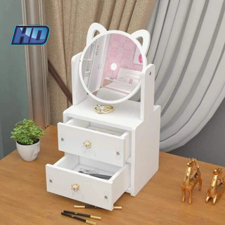 Kệ mỹ phẩm bàn trang điểm mini có 2 ngăn kéo kèm gương tai mèo dễ thương