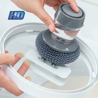 Cọ xoong nồi có tay cầm kèm bình chứa dầu rửa siêu tiện lợi, cọ bát đĩa đa năng