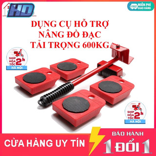 Bộ dụng cụ nâng và di chuyển đồ thông minh, Dụng cụ di chuyển đồ