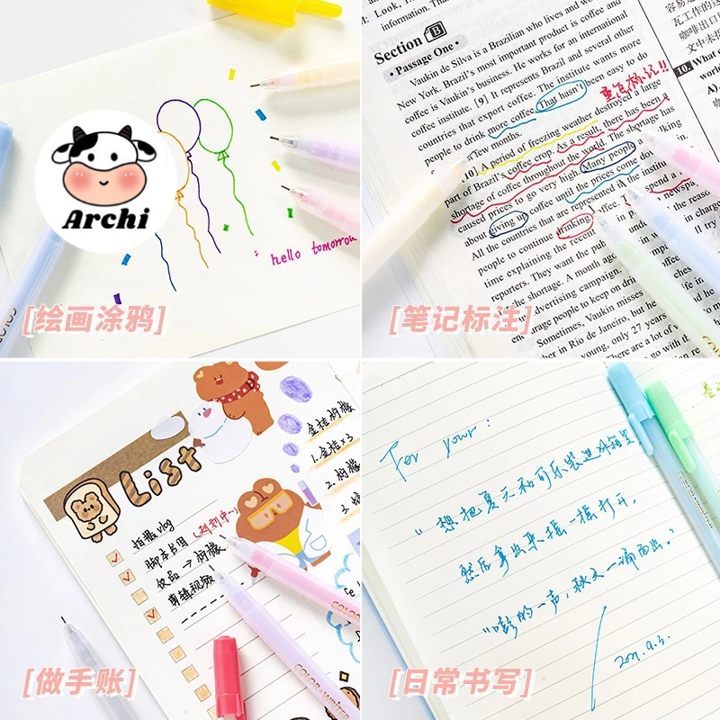 Bút bi mực gel ngòi 0.5mm 12 màu sirie