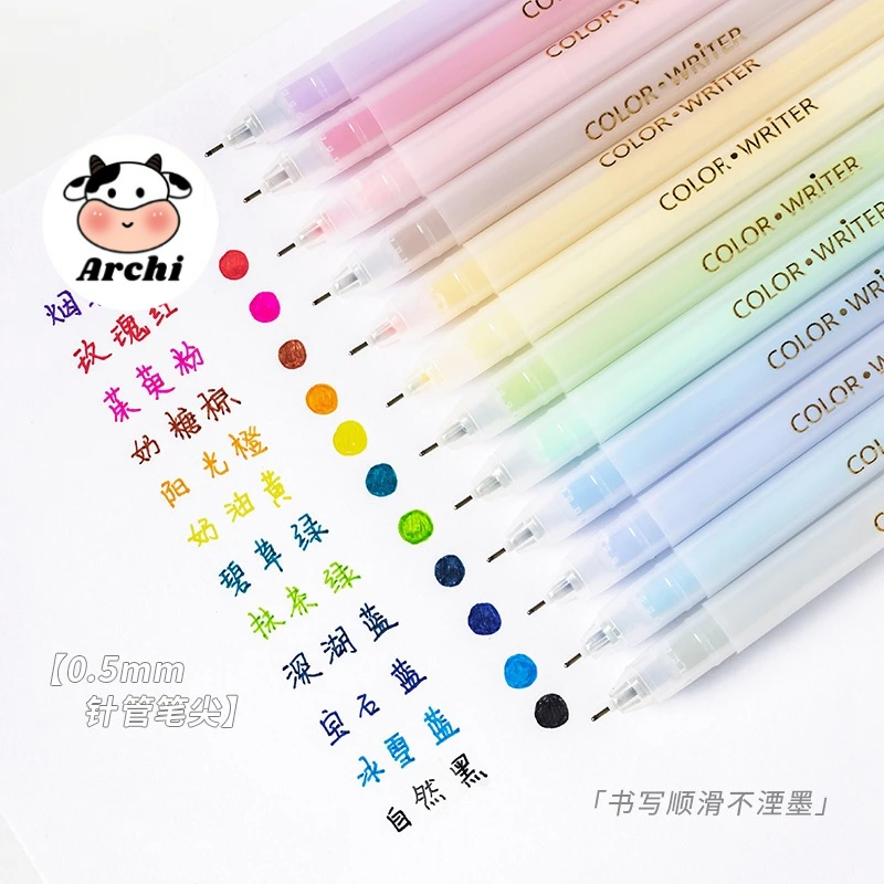 Bút bi mực gel ngòi 0.5mm 12 màu sirie