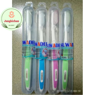 Bàn chải đánh răng SUWADEE Giỏ Móc Treo