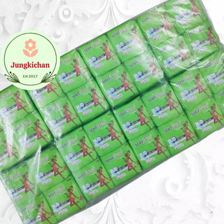 (64 gói) Một thùng băng vệ sinh SUNFREE 8 lốc (lốc 8 gói)
