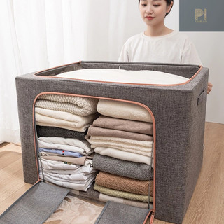 Hộp quần áo Đựng Chăn Túi đựng quần áo khung thép vải Oxford lớn, Hộp lưu trữ sắt khung vải Oxford lớn - 74L