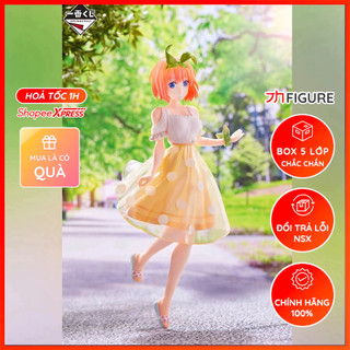  Mô Hình Chính Hãng Anime Gotoubun Nhà Có 5 Nàng Dâu Nakano Yotsuba Ichiban Kuji Giải D Bandai 