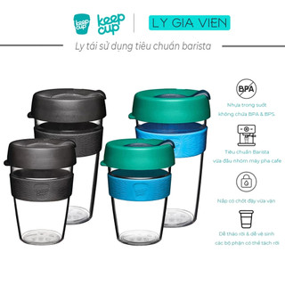 Ly Nhựa Tái Sử Dụng KeepCup Clear Edition Origin Plastic Reusable Cups