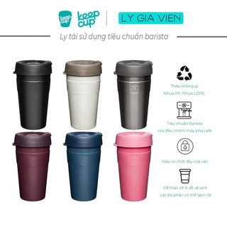 Ly Giữ Nhiệt Bằng Thép Không Gỉ KeepCup Thermal Stainless Steel