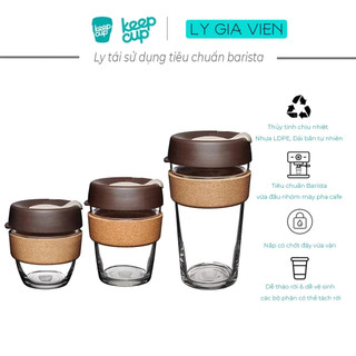 Ly thủy tinh keepcup cork almond glass reusable cup