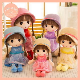 Búp bê nữ tóc dài đáng yêu - búp bê cho bé gái - thú bông cao cấp