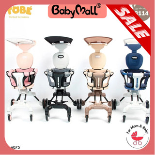 Xe đẩy gấp gọn cho em bé xe gấp gọn siêu nhẹ cho bé từ 6-36 tháng