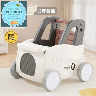 Xe đẩy tập đi Arody đa năng cho bé- oder