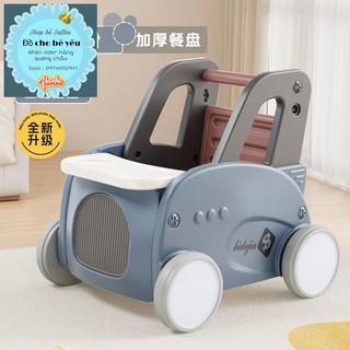 Xe đẩy tập đi Arody đa năng cho bé- oder