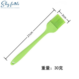 CHỔI QUÉT SILICON CÁN ĐÚC 21CM [MÀU NGẪU NHIÊN]