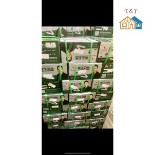 Hộp lưỡi dao rọc giấy dày ( 0.5x18x100mm)