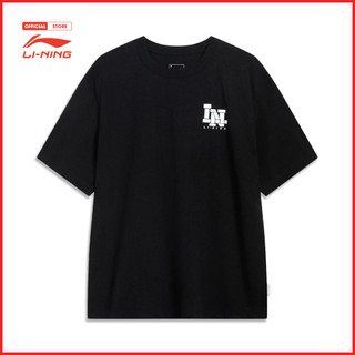Áo T-shirt Thể Thao Li-Ning Nam AHST437-2V