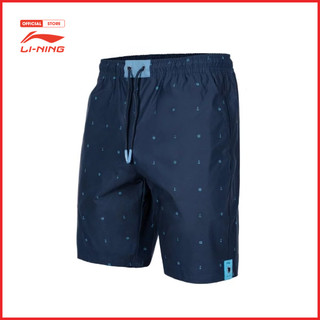 Quần Short Thể Thao Nam Li-Ning AKST813-2V
