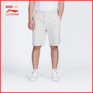 Quần short thể thao nam li-ning akst891-2v