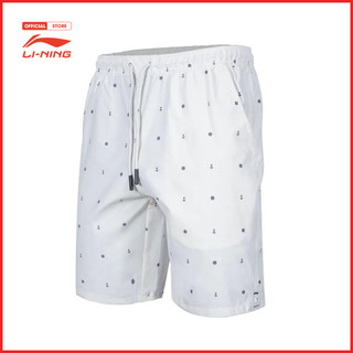 Quần short thể thao nam li-ning akst813-3v