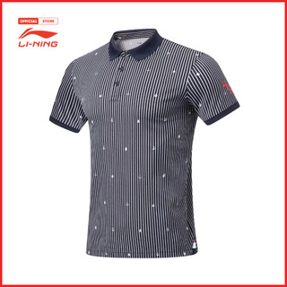 Áo Polo Thể Thao Li-Ning Nam APLT271-2V