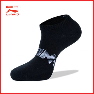 Tất thể thao unisex li-ning awst113-4v