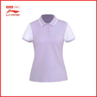 Áo polo thể thao li-ning nữ aplt230-2