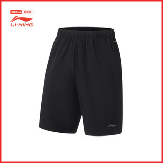 Quần Short Thể Thao Nam Li-Ning AKST297-1V