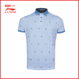 Áo Polo Thể Thao Li-Ning Nam APLT271-1V